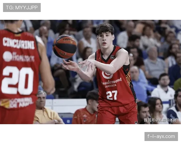 萨拉戈萨控球能力显著提升，清晰战术走势点燃新赛季希望