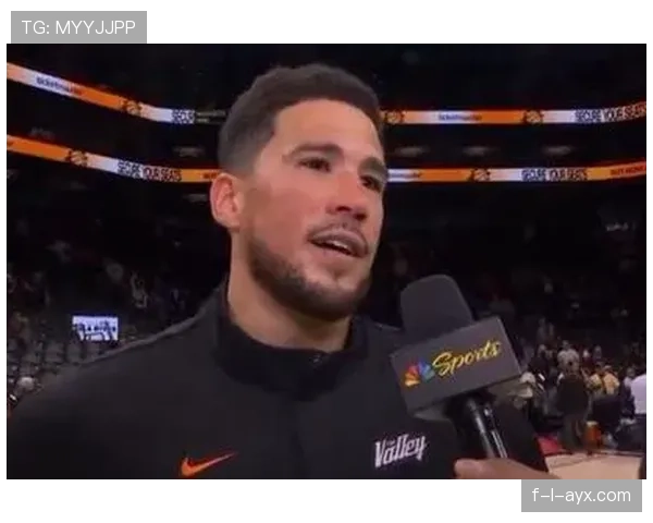 德文·布克无球跑动提升火力，关键时刻得分占比显著拉开差距