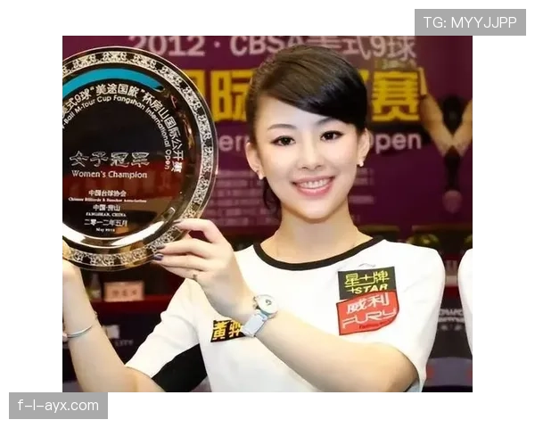 潘晓婷家里那个九球台，比我家客厅还大